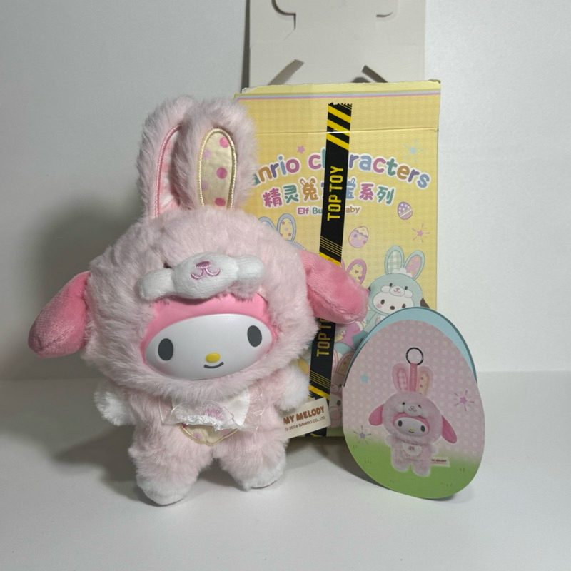 ORIGINAL Top Toy Sanrio Charaters Elf Bunny Baby Plush Keychain Opened My Melody