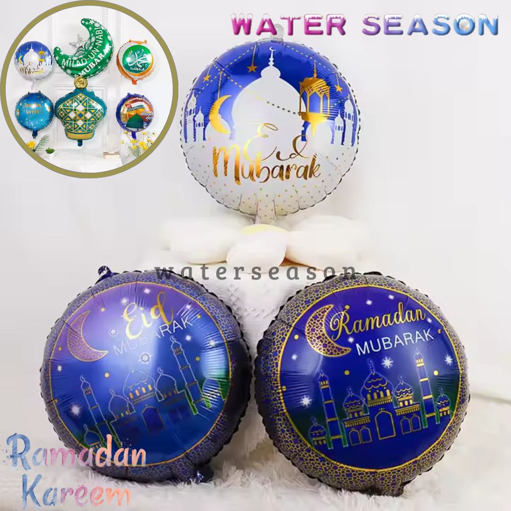 18 Inch 1 pcs Balon Foil Ramadan Balon Bulan Bintang Bulan Sabit Balon Kubah Masjid Hiasan Dekorasi