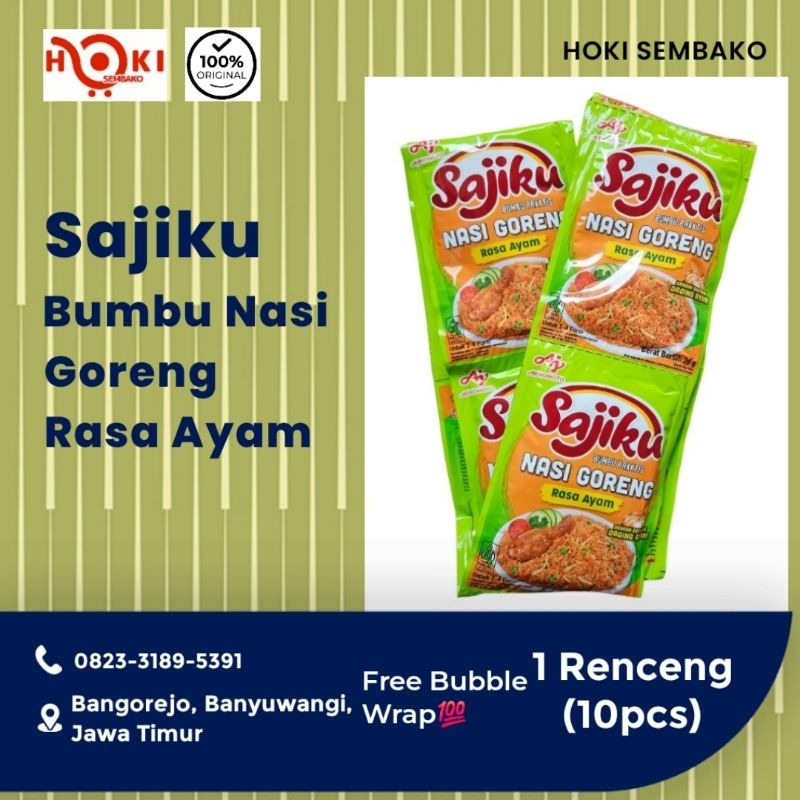 

Sajiku Bumbu Nasi Goreng Rasa Ayam/1renceng(10pcs)