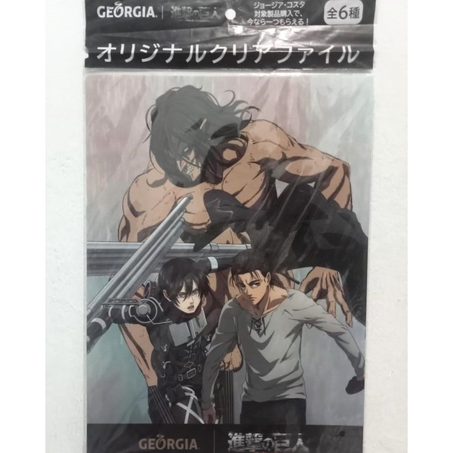 

Attack on Titan (Shingeki no Kyojin) - Clear File A4 | Sansync