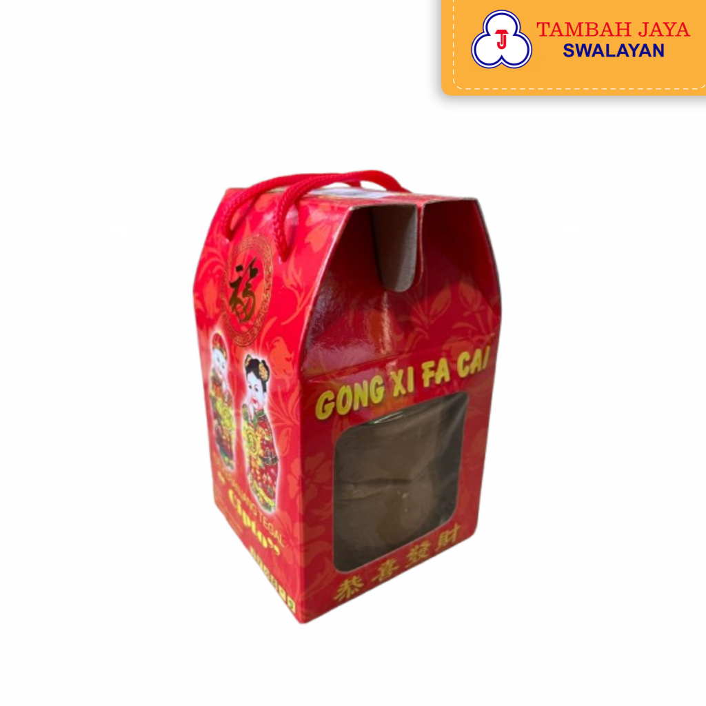 

Kue Keranjang Tegal Cipto Isi 2