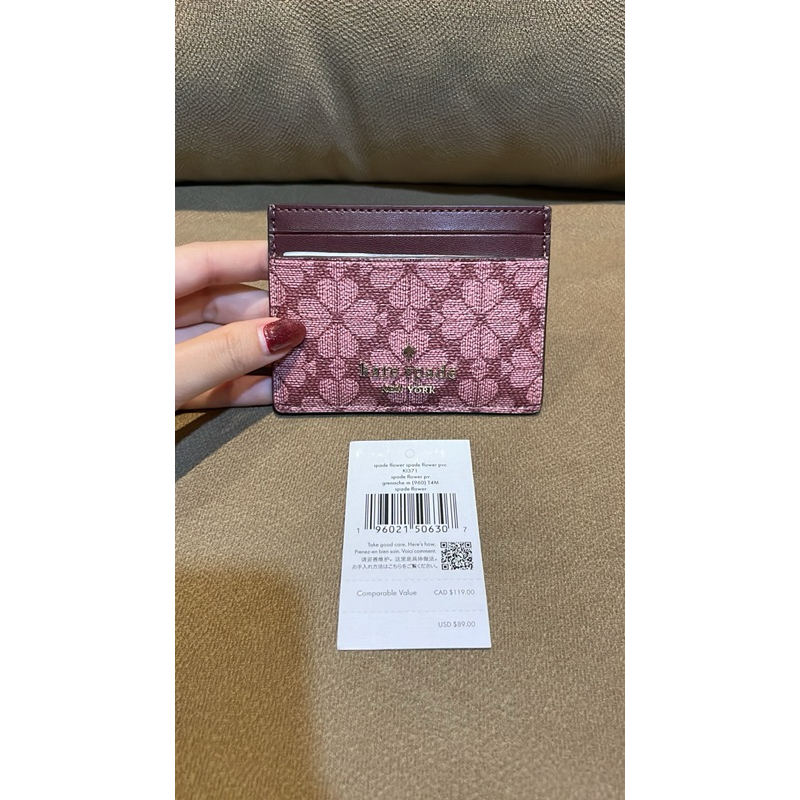 Kate Spade Flower Card Holder
