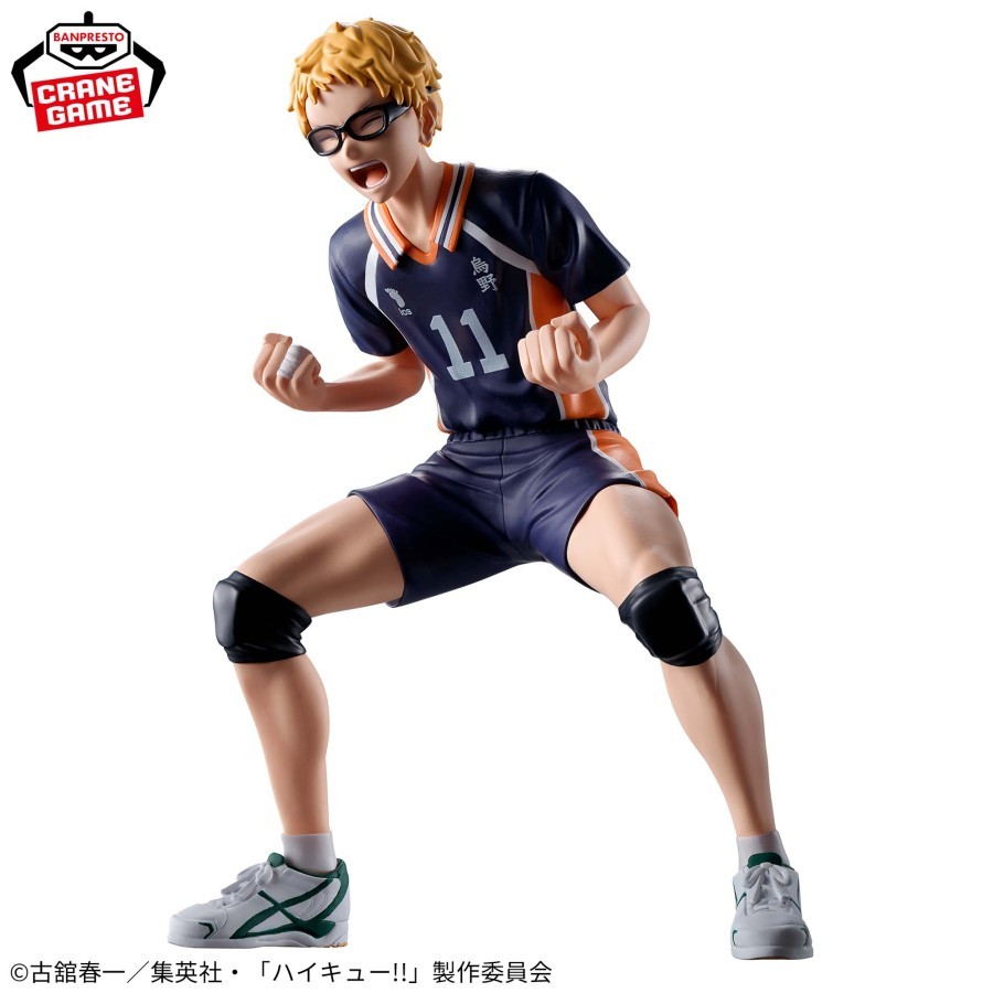 PVC Figure Tsukishima Kei - Haikyuu - Banpresto / Bandai Spirits