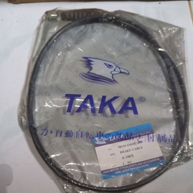 KABEL REM MOTOR SUZUKI A100