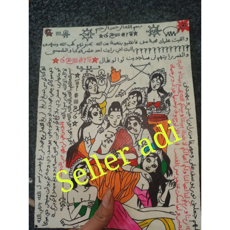 tambang liring pakem rajah dewa 7 bidadari 41 jum'at