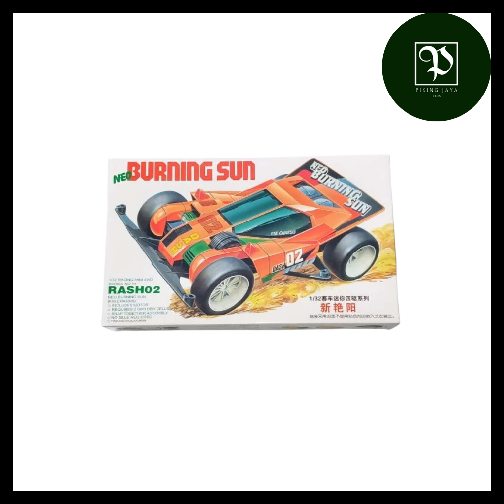 Tamiya Mini 4WD DD Ruize Neo Burning Sun Full Clear - Rep. Tamiya Merk DD Ruize