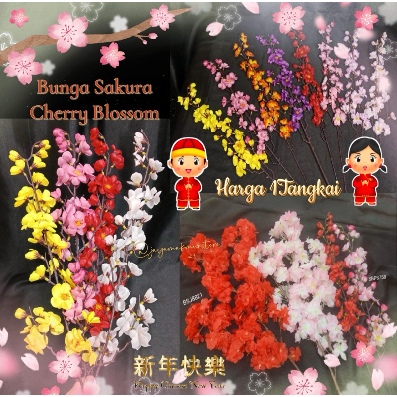BUNGA SAKURA PANJANG / BUNGA SAKURA CHERRY BLOSSOM / BUNGA IMLEK / BUNGA MEI HUA HIASAN SINCIA / BUN