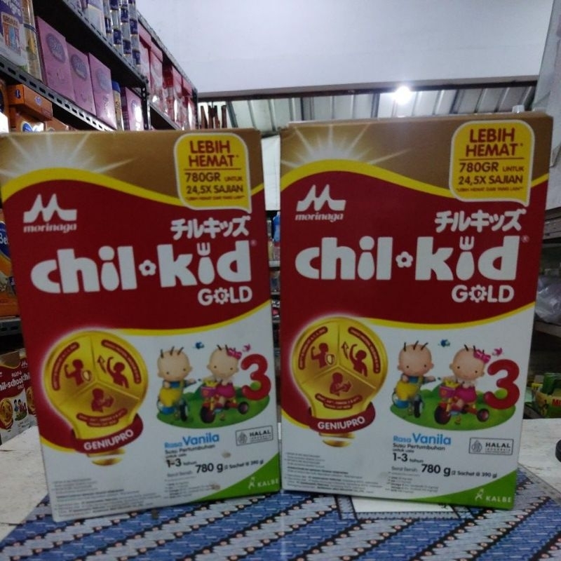 

Chilkid vanila 780gr