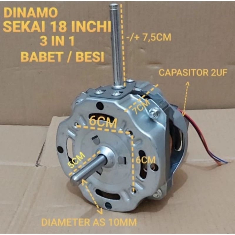 DINAMO KIPAS ANGIN SEKAI 18INCH/MOTOR KIPAS ANGIN SEKAI 18 INCH