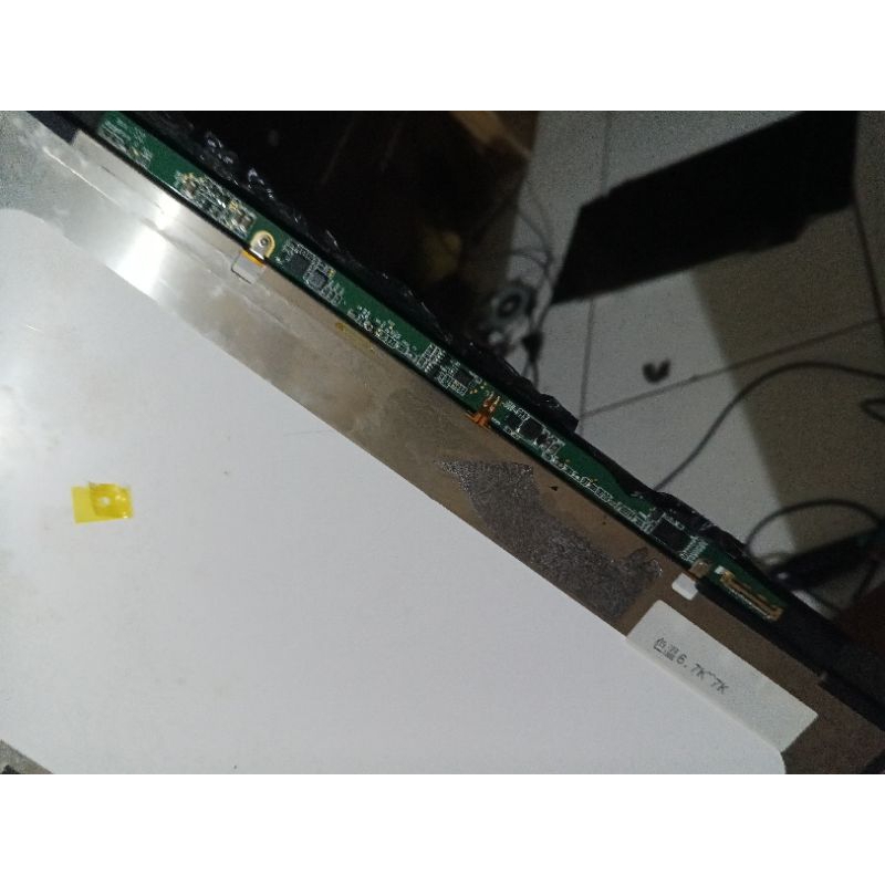 lcd laptop avita liber ns13a bahan