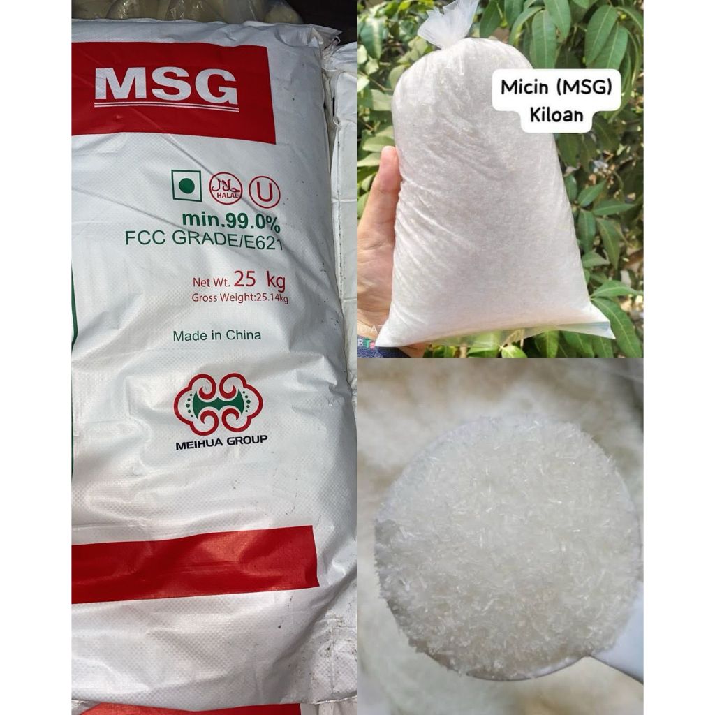 

Micin msg penyedap rasa curah reapack kiloan 1 kg termurah