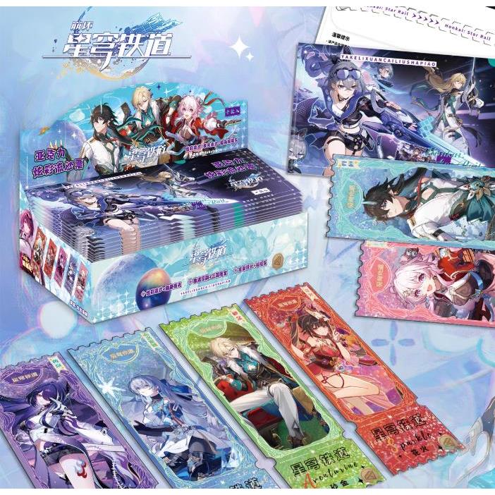 Honkai Star Rail / HSR random quicksand ticket