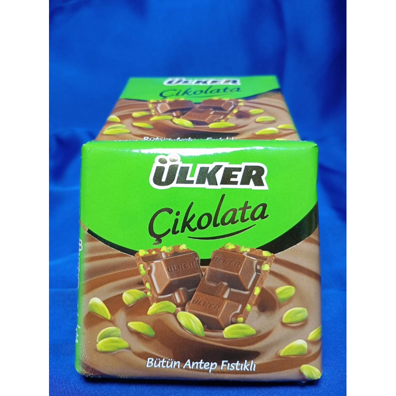 

READY!! Coklat Ulker Turki /Asli dari Turki