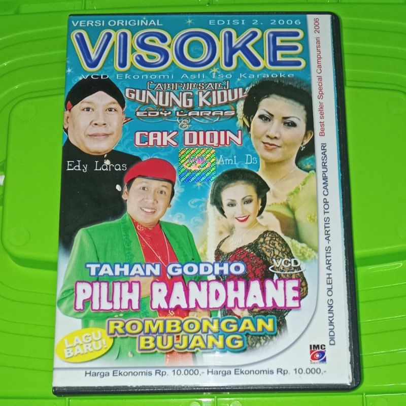 VCD CAMPURSARI GUNUNG KIDUL EDY LARAS CAK DIQIN AMI DS MARYONO - TAHAN GODHO PILIH RANDHANE ROMBONGA