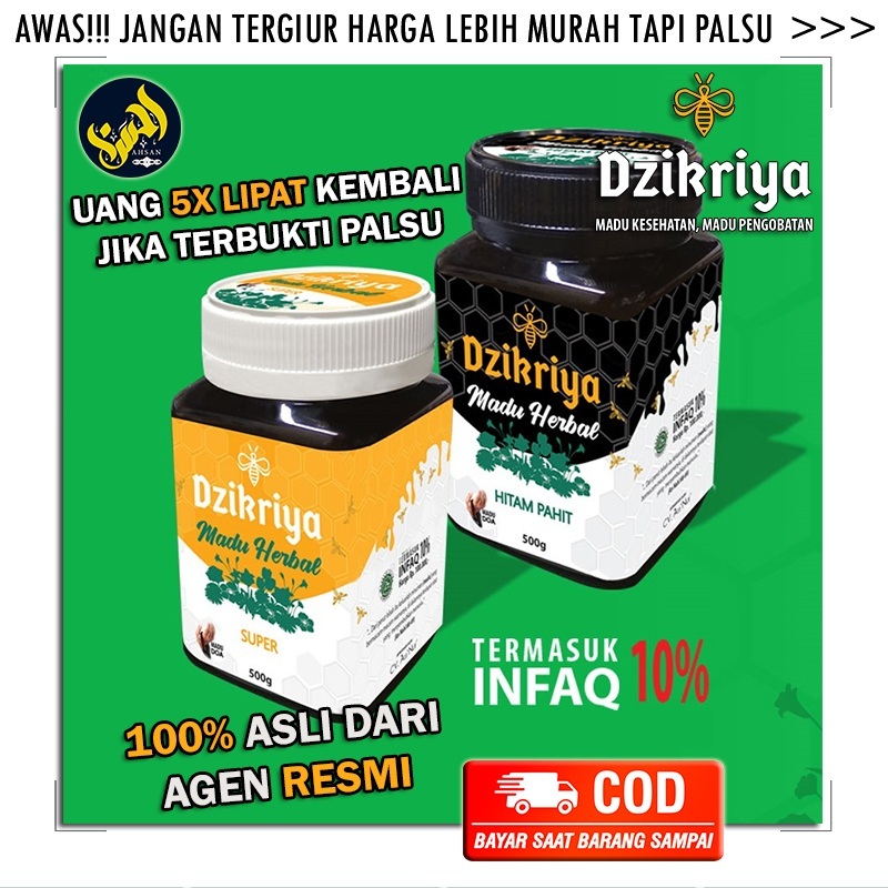 

Dzikriya Madu Herbal Super Manis/Hitam Pahit 500g - Honey Murni Asli 100%