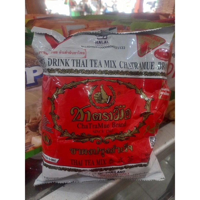 

Teh Merah Thailand 200 gr