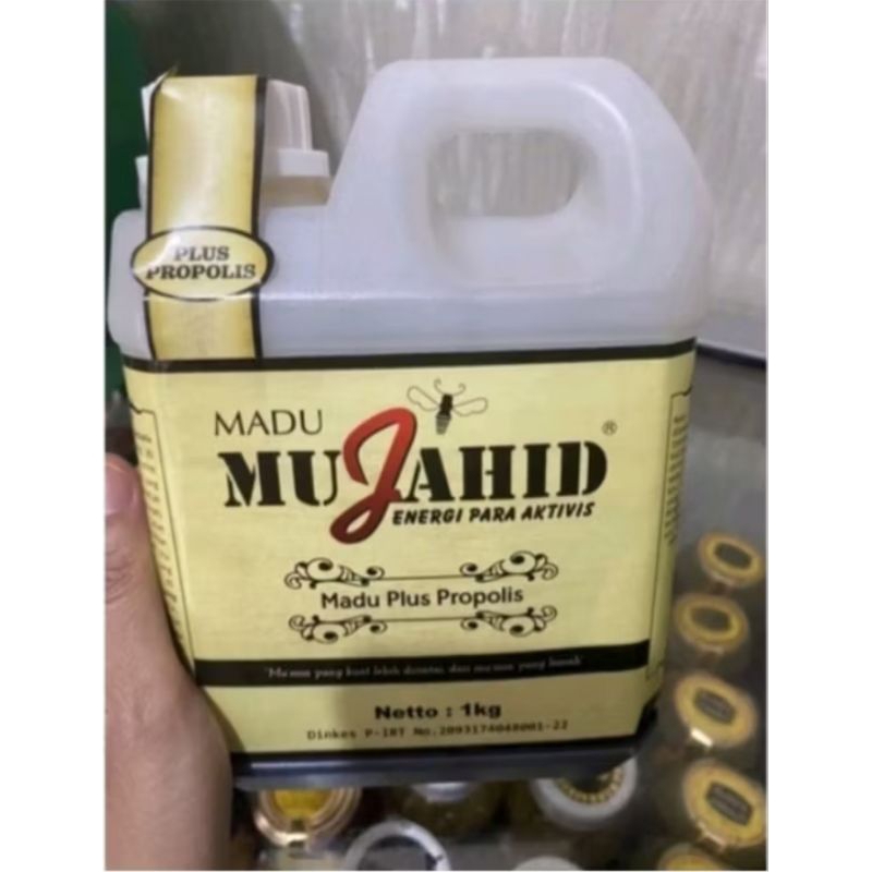 

MADU MUJAHID PLUS PROPOLIS || MADU HUTAN || KEMASAN 1KG