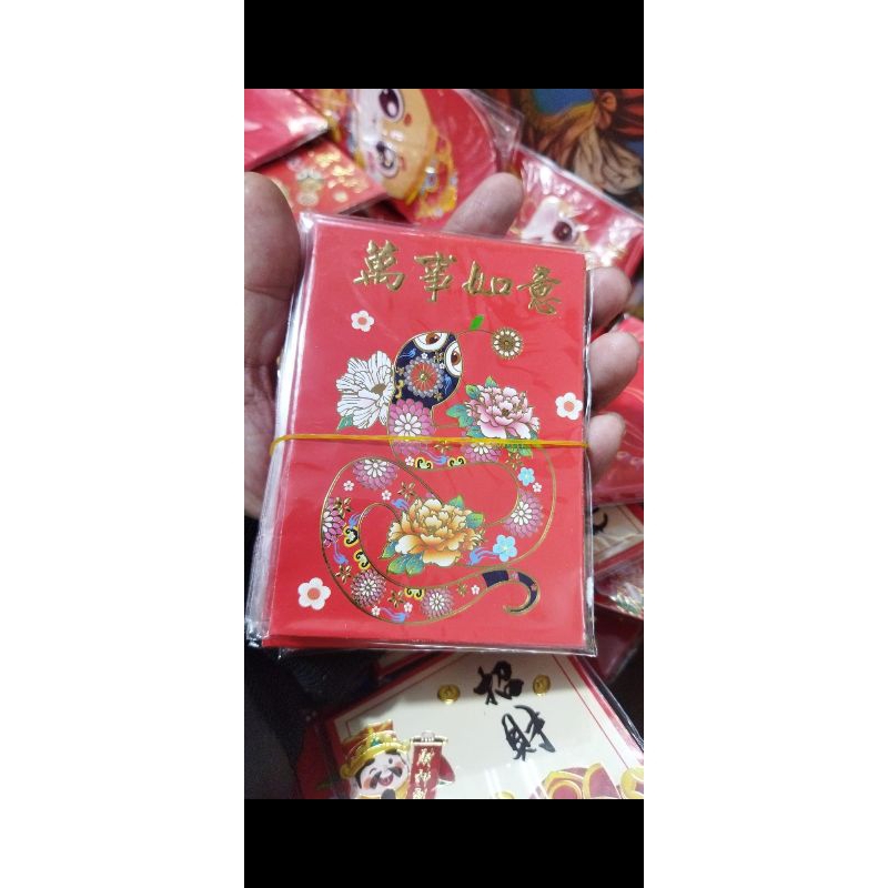 

kertas angpao shio ular