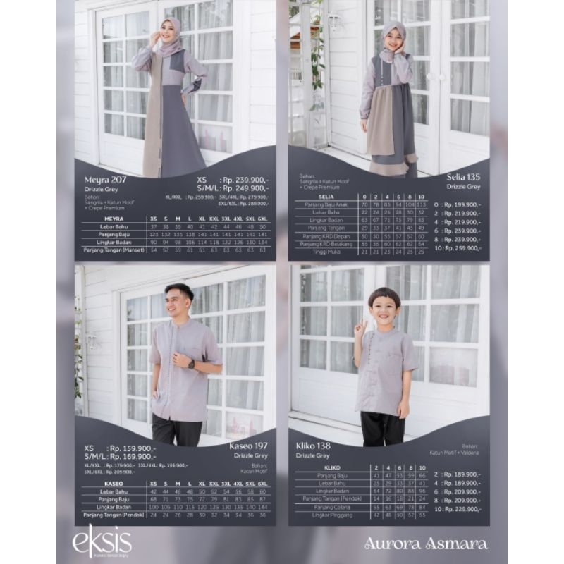 seply eksis aurora asmara