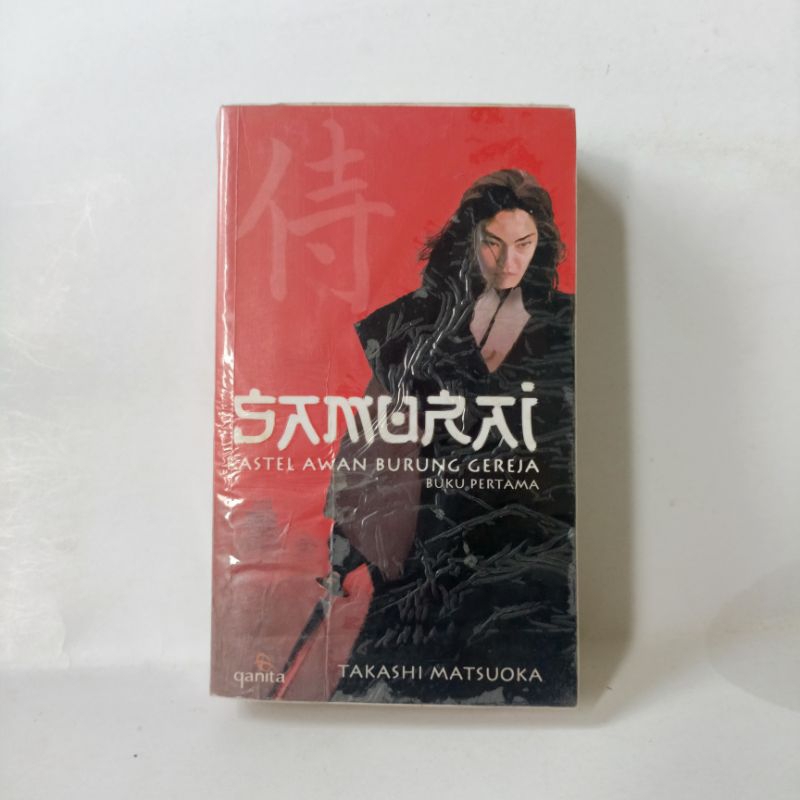 Novel samurai kastel awan burung gereja takashi matsuoka