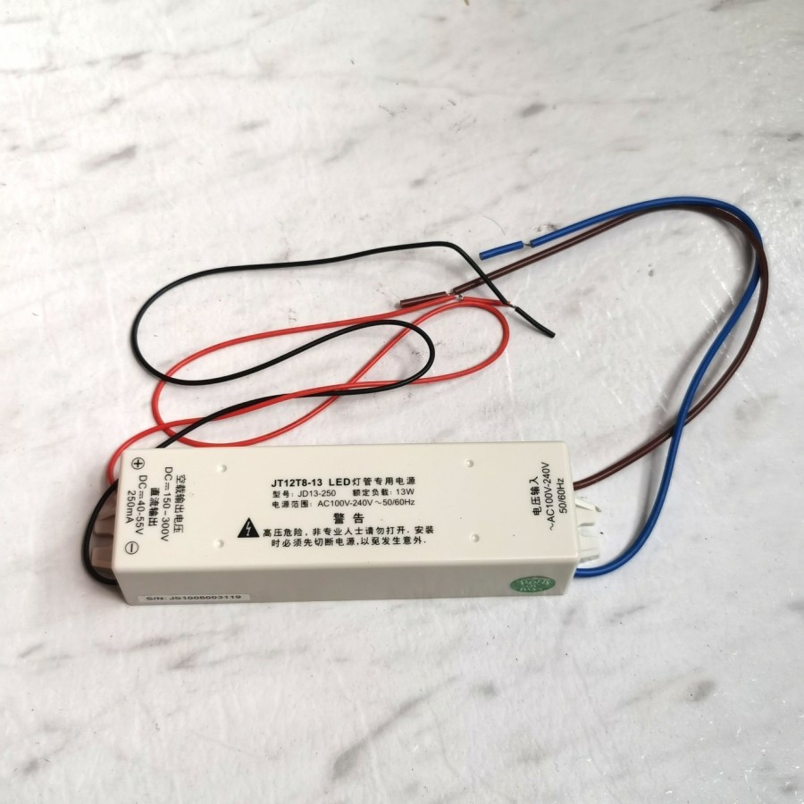 Jual led driver 12-18 x 1w high power supply led 12-18w 220v ac HPL/Smd Ayo Beli