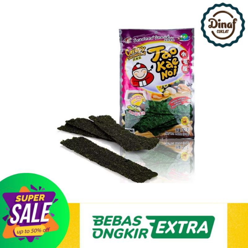 

Tao Kae Noi - Nori Rasa Saus Jepang