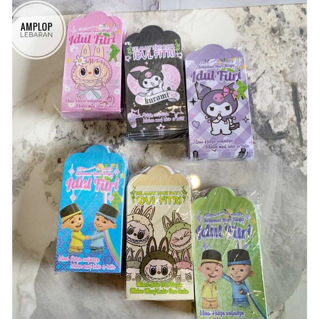 

Amplop lebaran / idul fitri