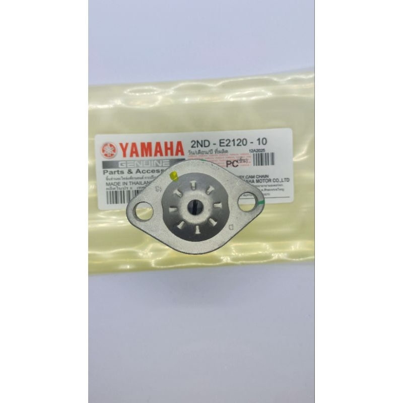 TONJOKAN TENSIONER KETENG MIO M3,SOUL GT,NMAX,AEROX,LEXY,FREEGO 2DP B65 2ND THAILAND ORI