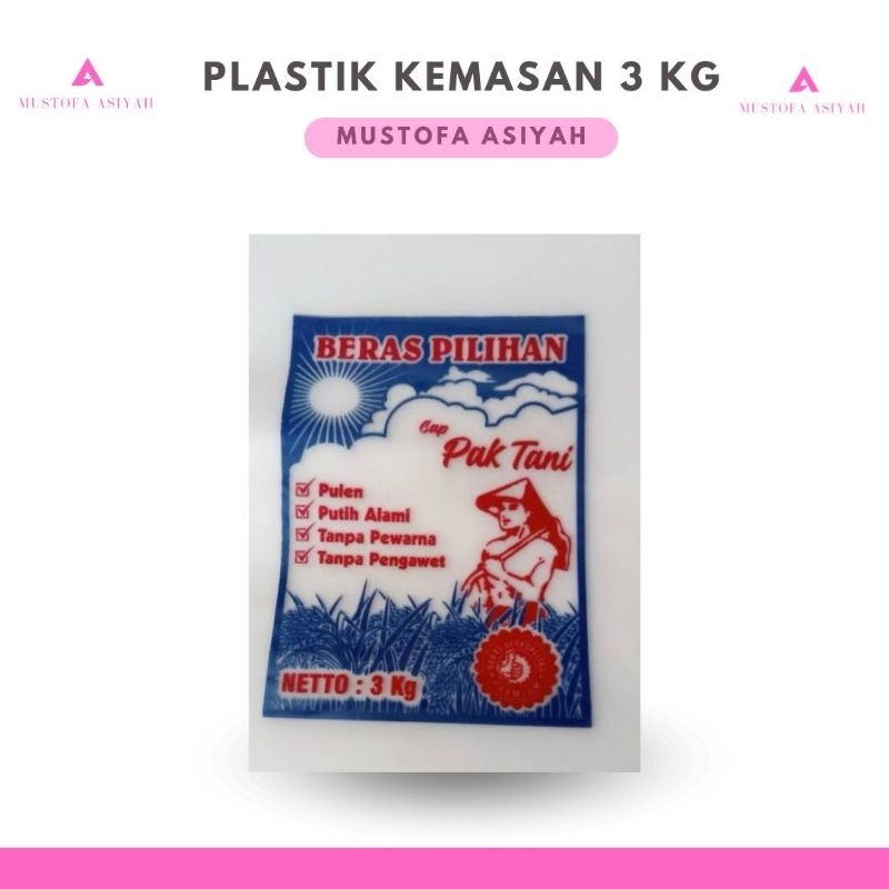 PLASTIK BERAS 3 KG KEMASAN SABLON