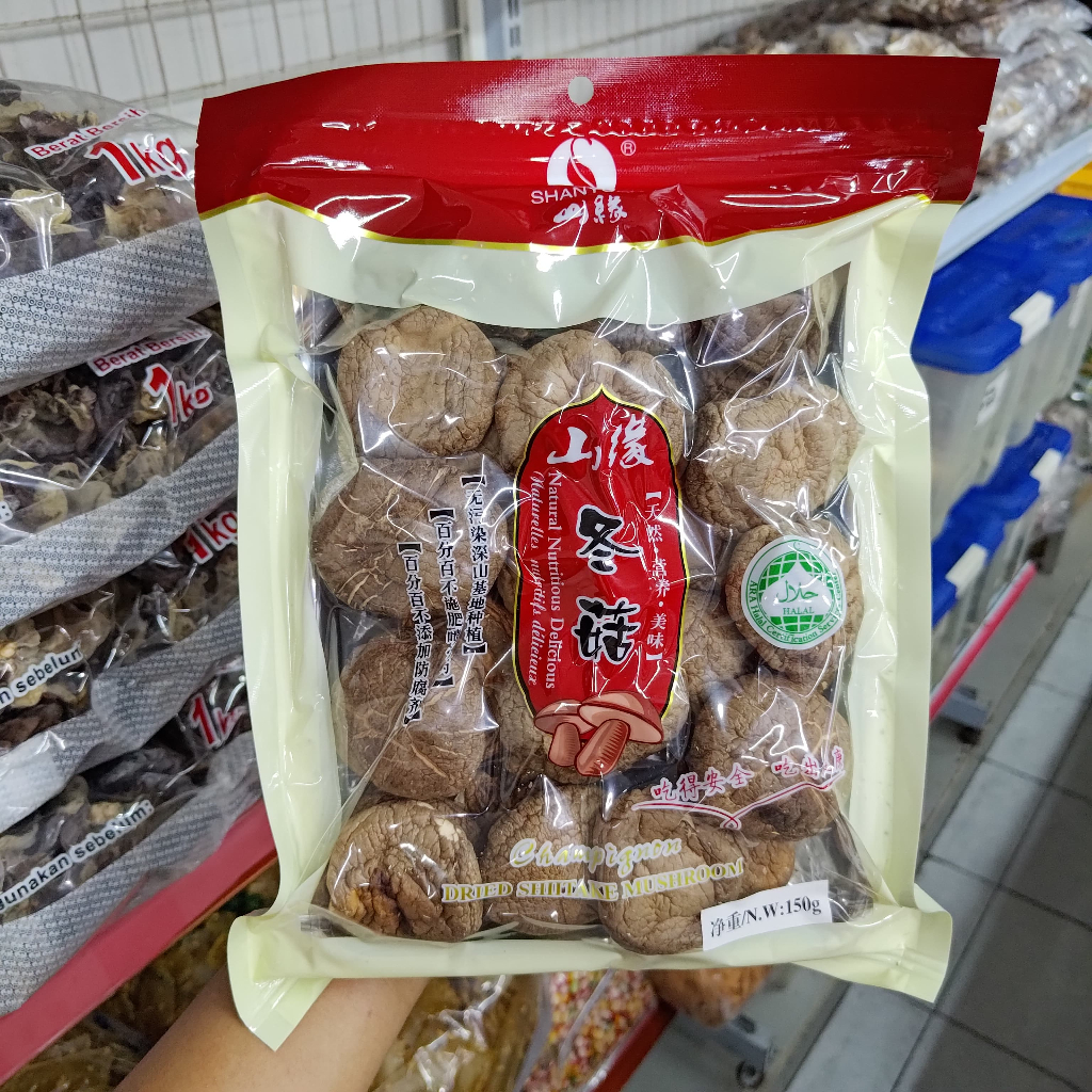 

Jamur Shitake 150 gr Hadiah Orang Tua / Hioko Souvenir Pernikahan