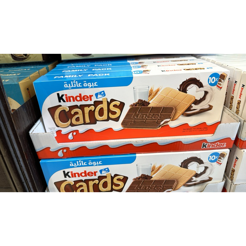 

kindercards