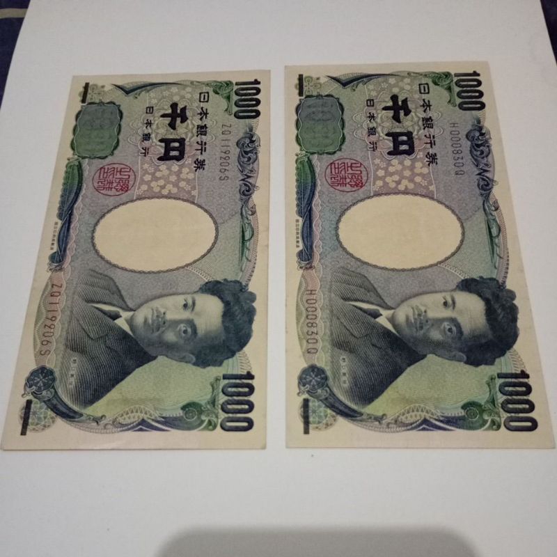 Asli 1000 Yen Jepang