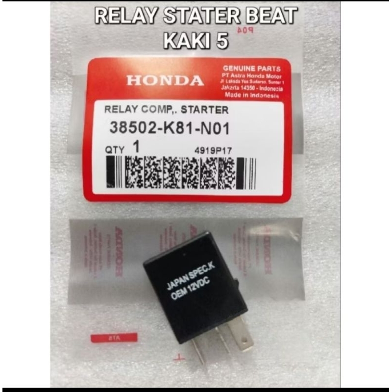 RELAY STATER BEAT KAKI 5