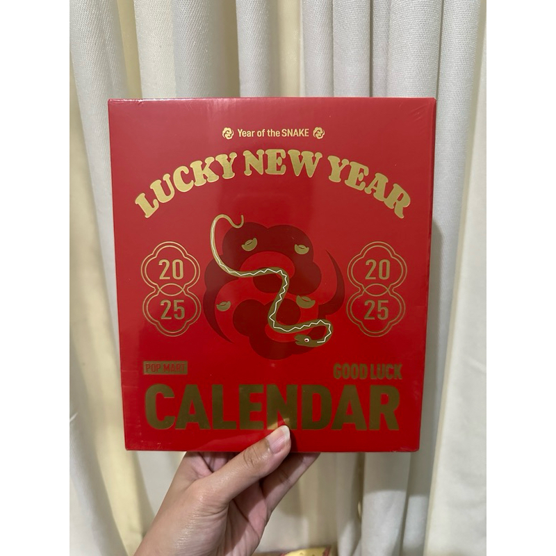 POPMART KALENDER CNY 2025