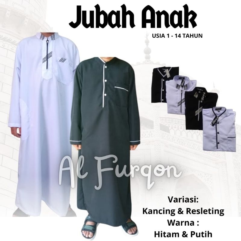 Gamis jubah anak laki laki hitam putih premium/baju koko muslim anak laki laki 1 - 12 tahun
