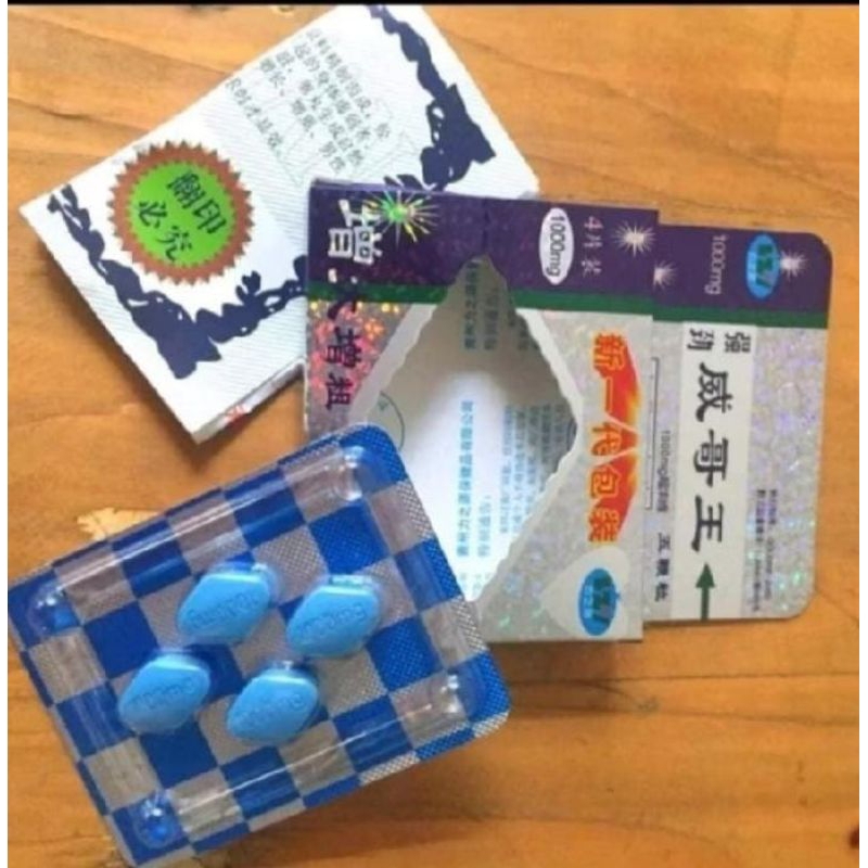 Terlaris viagra Cina asli original pil biru - viagra cina isi 4 tablet obat kuat pria stamina ampuh