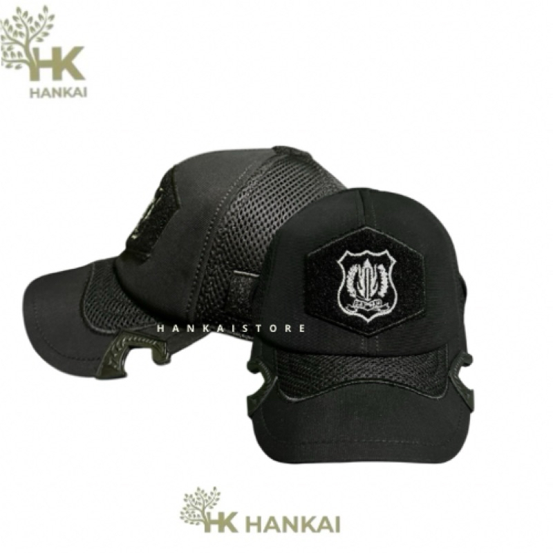 Topi Tactical Coak Logo Satpam Security Hitam Cotton Kombinasi Double Mess Jaring | Topi Coak Hitam 