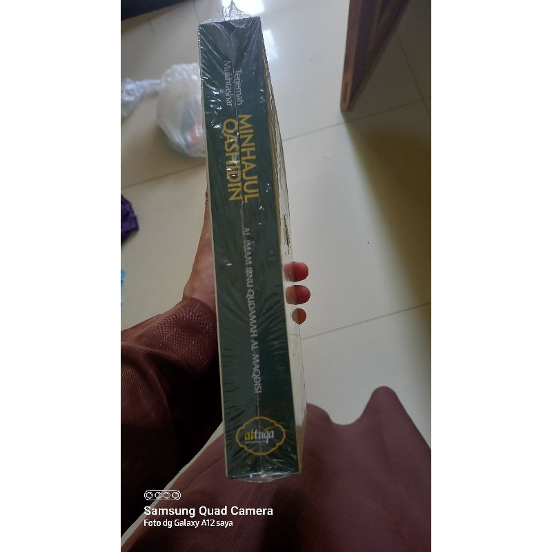 مختصر منهاج القاصدين mukhtashor minhajul qoshidin