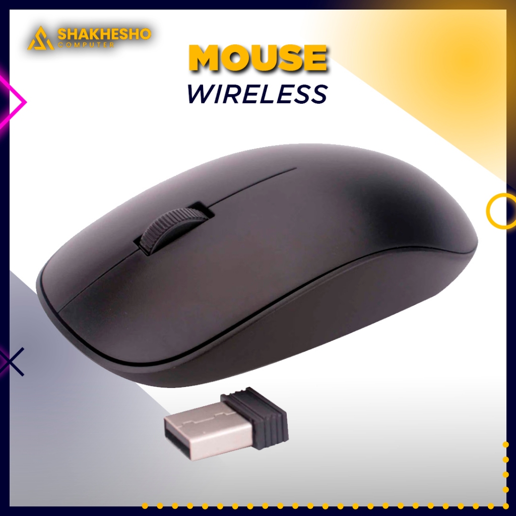 Mouse wireless / Bluetooth shakhesko mouse wireless
