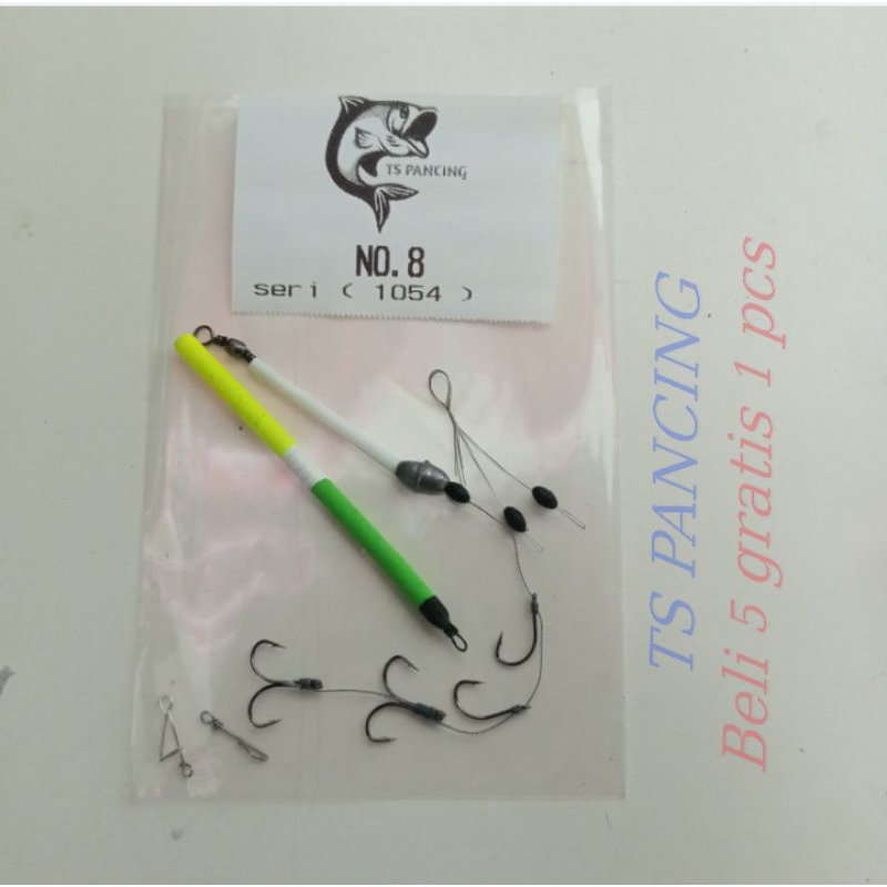 KAIL BELANAK/RANGKAIAN PANCING BELANAK/MUJAIR SUDAH PAKAI TIMAH