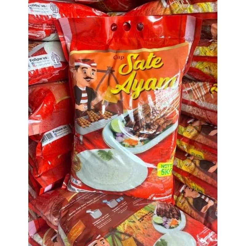 

Beras cap sate ayam pulen kualitas super 1kg (ecer)