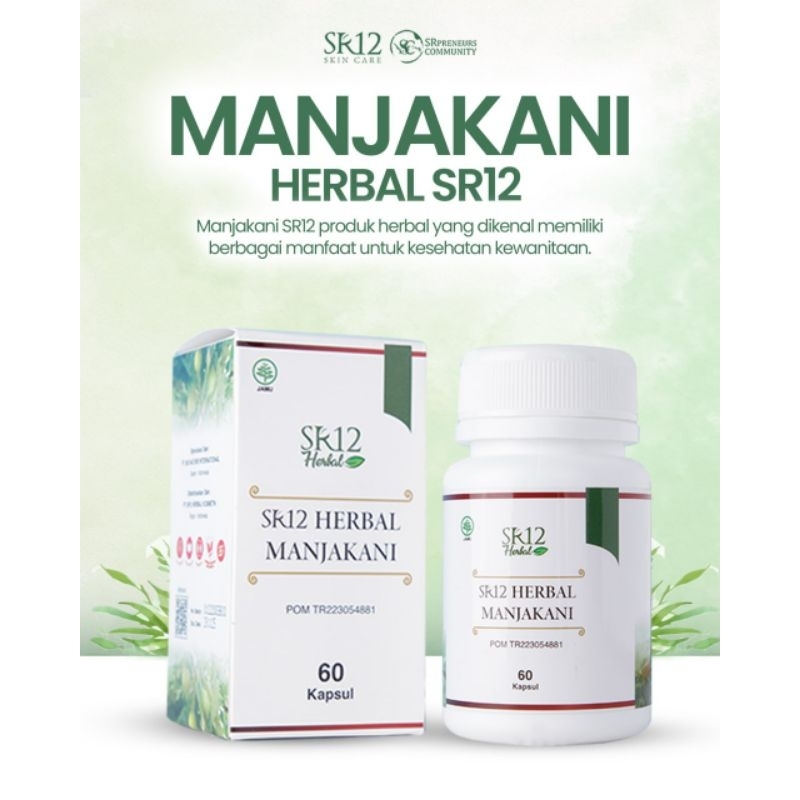 MANJAKANI SR12/MANJAKANI