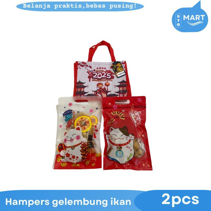 

hampers Imlek Bag gelembung ikan 1pcs