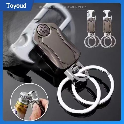 JUAL Gantungan Kunci Multifungsi Ring Gantungan Kunci Pisau Mini/Pembuka Botol/Obeng Gantungan Kunci