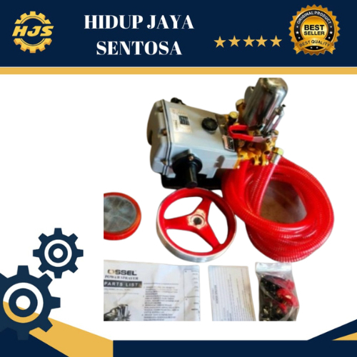 Mesin Semprot Cuci Motor Power Sprayer Steam JET CLEANER JET-22 JET22 OSSEL