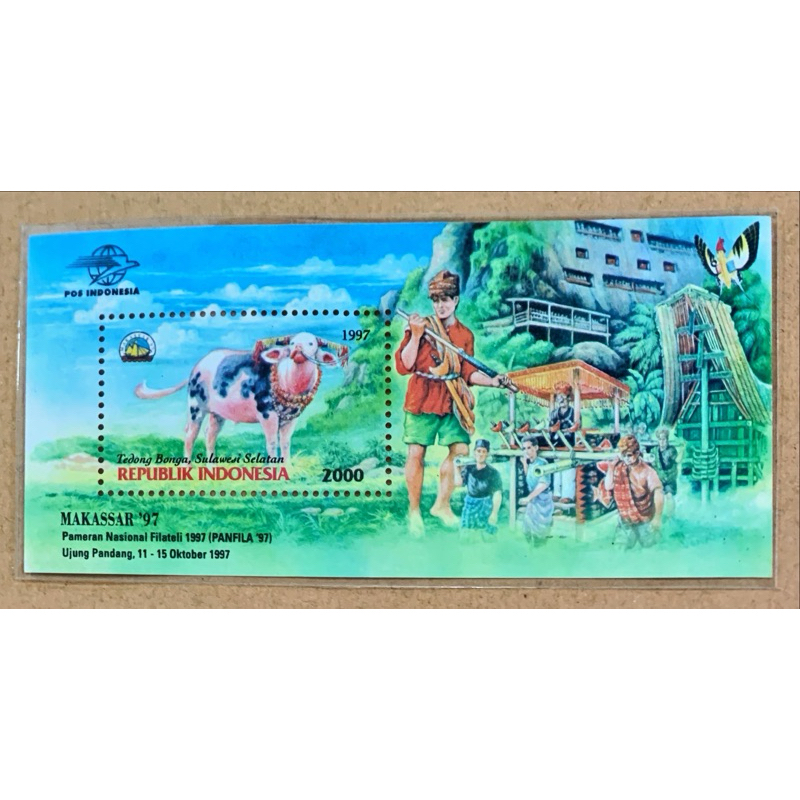 

PRANGKO INDONESIA 1997 SS PANFILA MAKASAR MNH