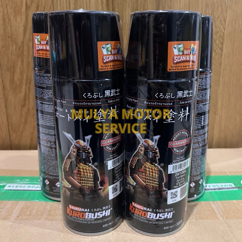 Samurai Paint Kurobushi Hitam Doff