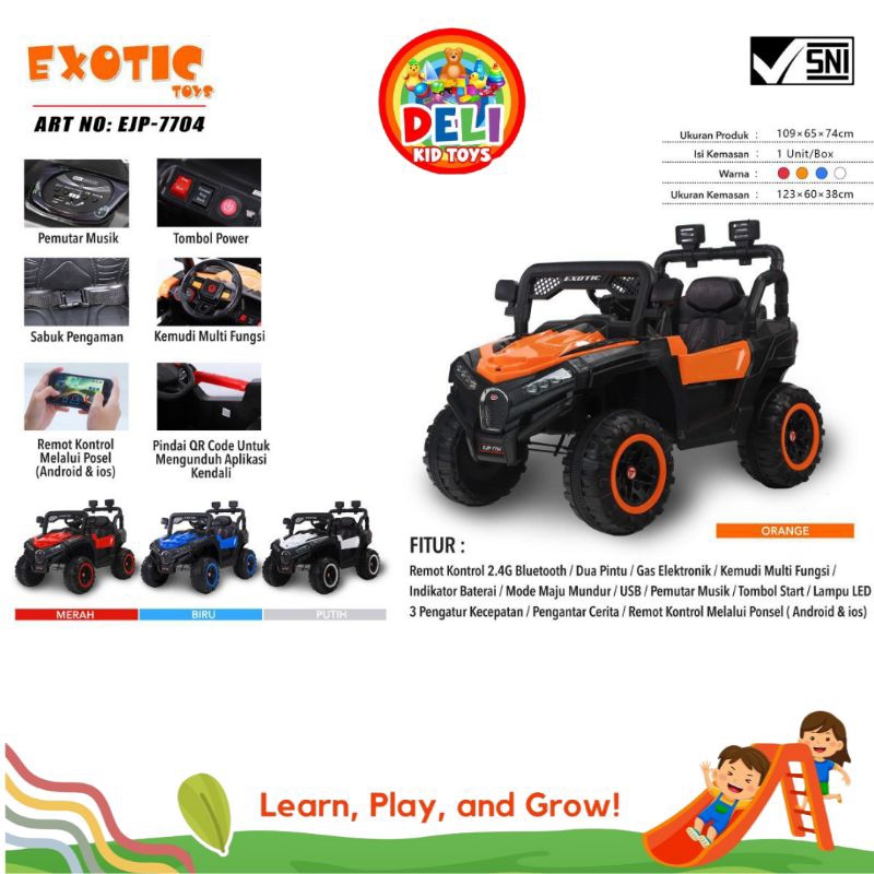 EXOTIC EJP-7704 MOBIL AKI MAINAN ANAK