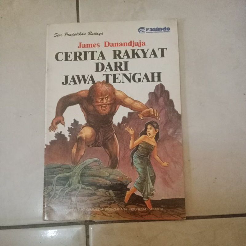 Cerita rakyat dari Jawa Tengah