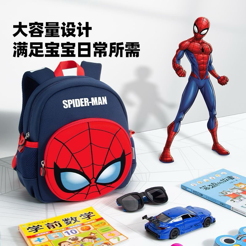 [MARVEL] SPIDERMAN VHF41109 Tas Sekolah / Tas Ransel Anak PAUD Spiderman